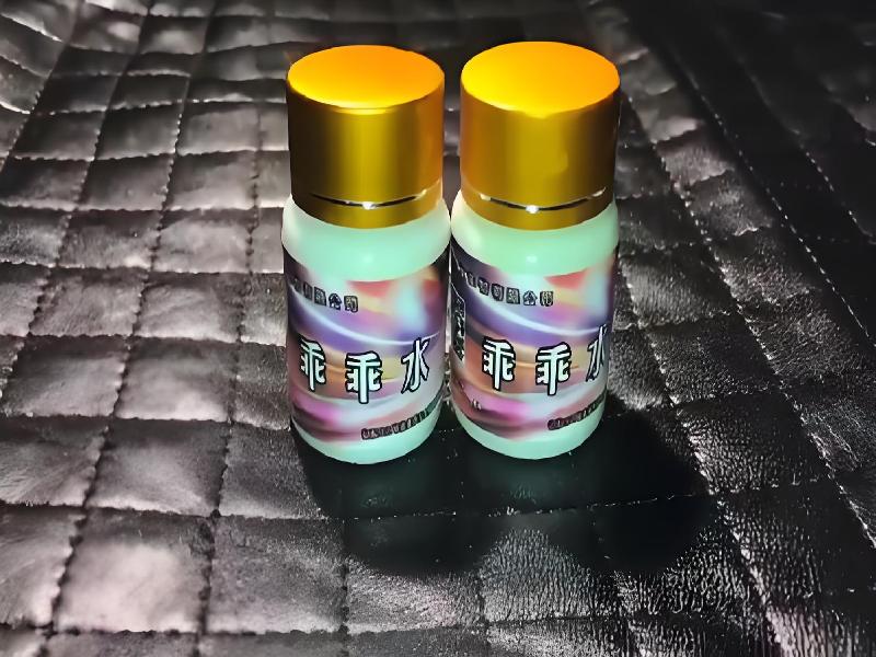 崔迷催药4666-fHz型号